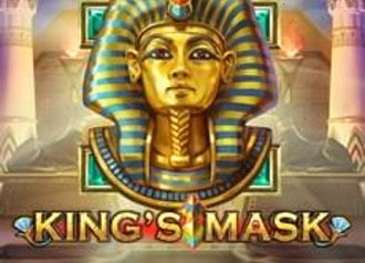 King s mask PlaynGo
